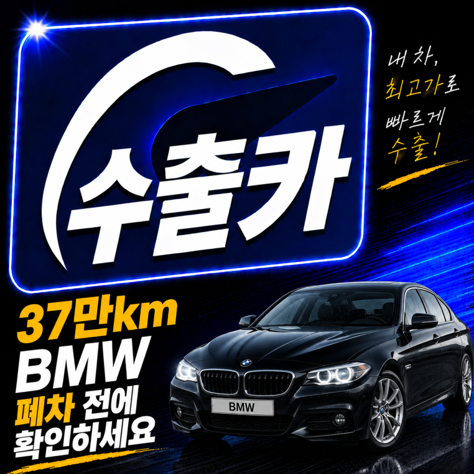 ChatGPT_Image_2026년_8월_20일_오후_11_10_11