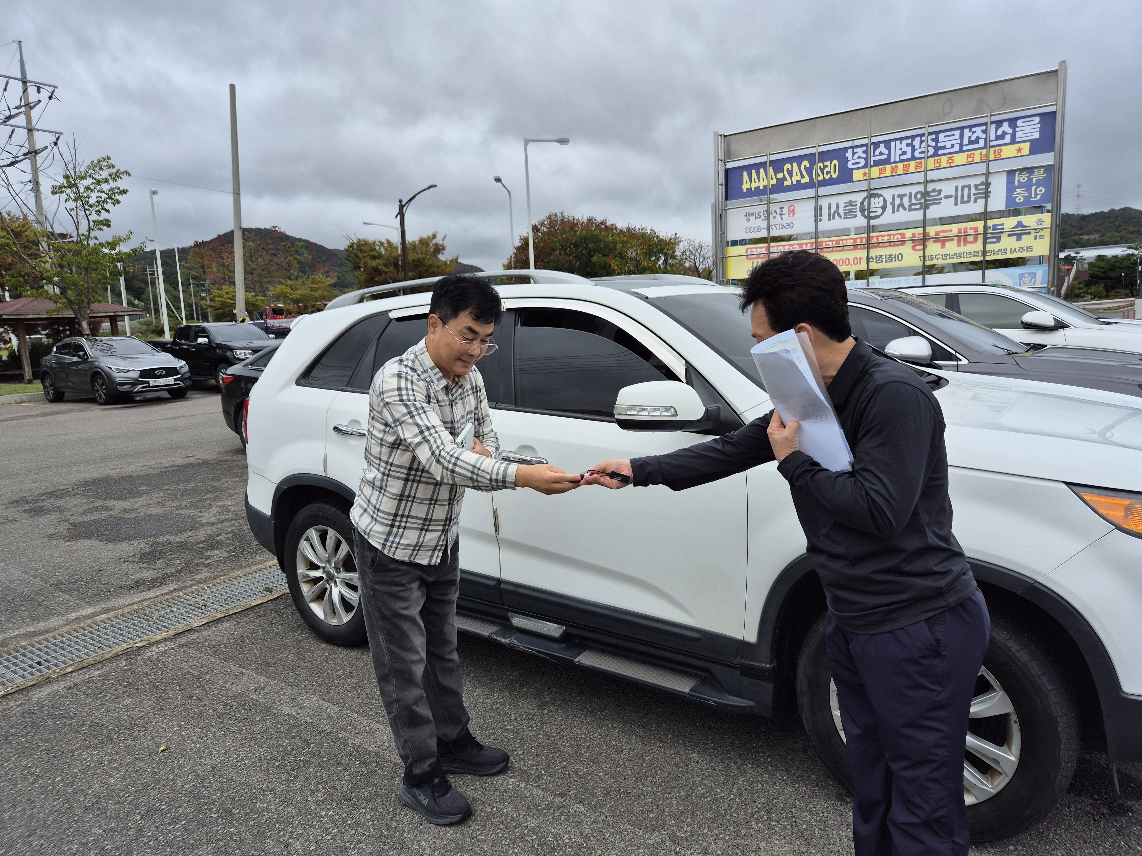 울산 중고차 매입 수출로  진행한 상세후기