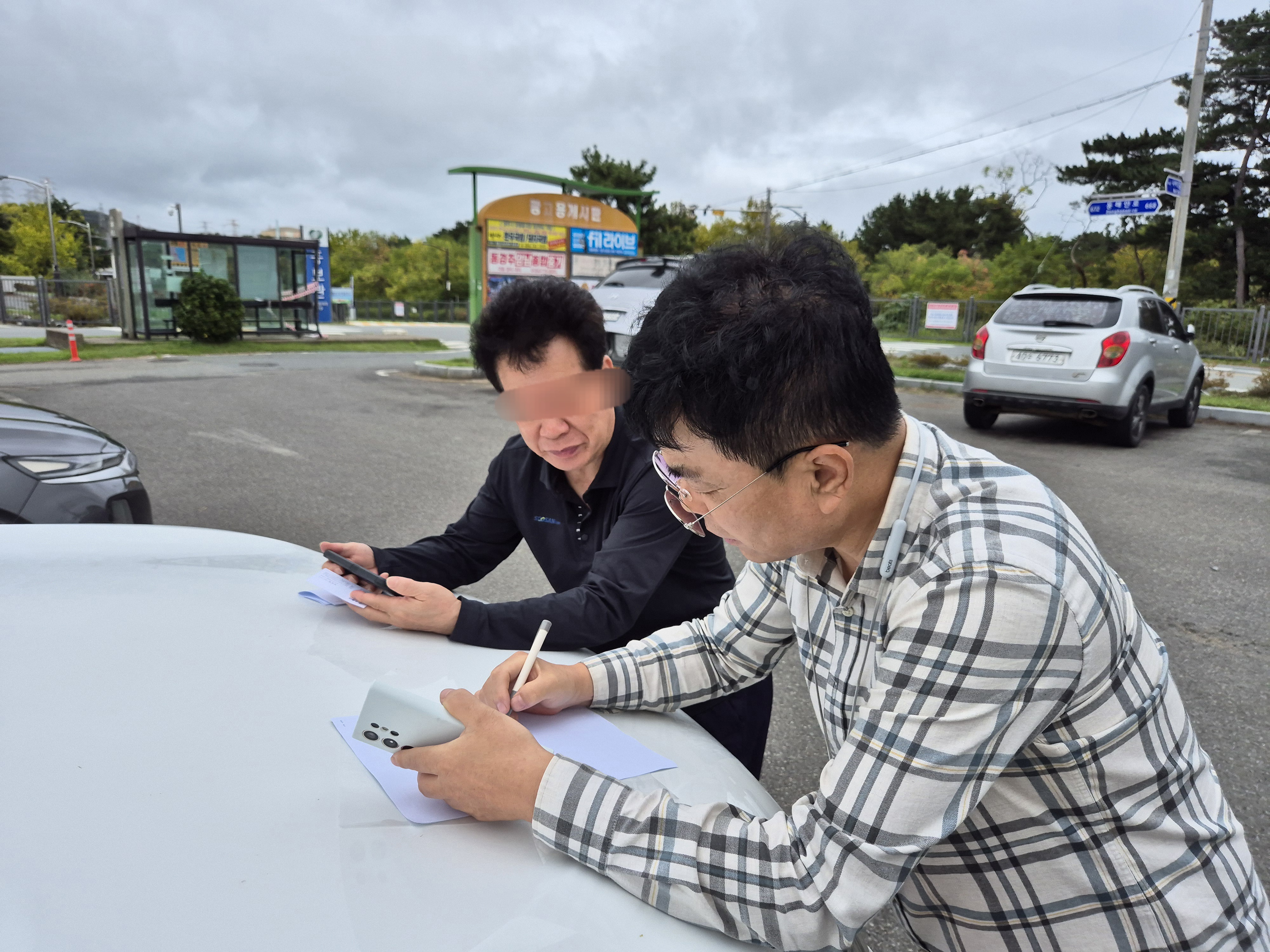 울산 중고차 매입 수출로  진행한 상세후기