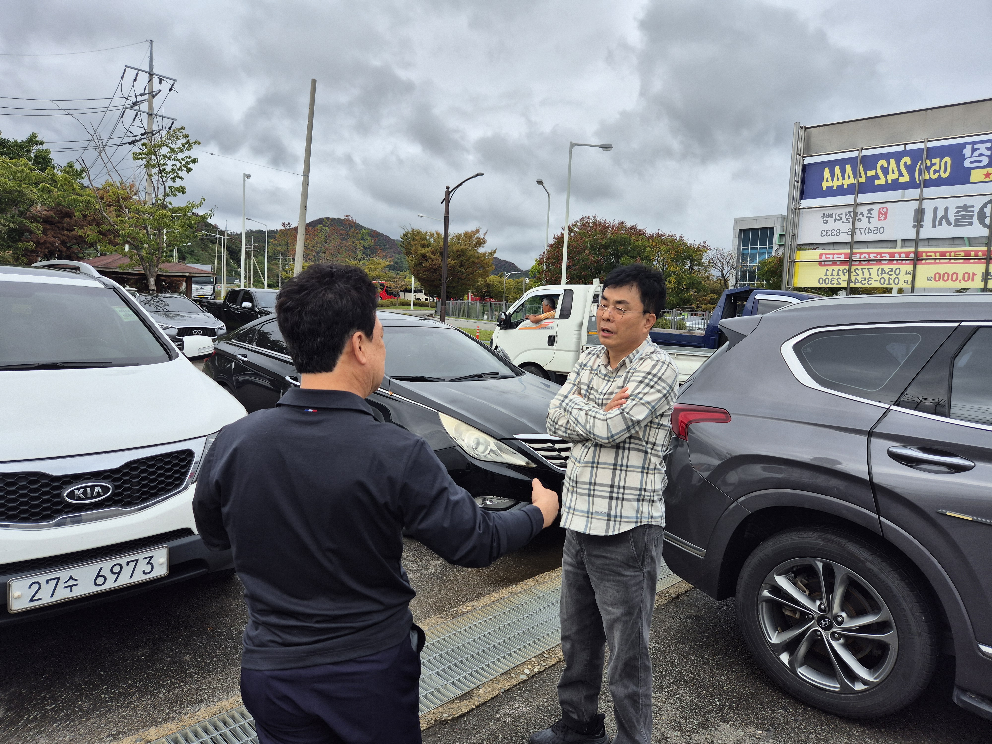 울산 중고차 매입 수출로  진행한 상세후기